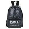 Puma Prime Time Archive 8 - Rucksack 33 Cm 2 Puma Prime Time Archive 8 - Rucksack 33 Cm -Taschen Discounter 76595 01 b1