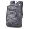 Dakine Kids Grom Pack 13 - Rucksack 41 Cm 1 Dakine Kids Grom Pack 13 - Rucksack 41 Cm -Taschen Discounter Dakine Kids Grom Pack 13 L Kinderrucksack 41 cm petal maze 10003794 petal maze 1